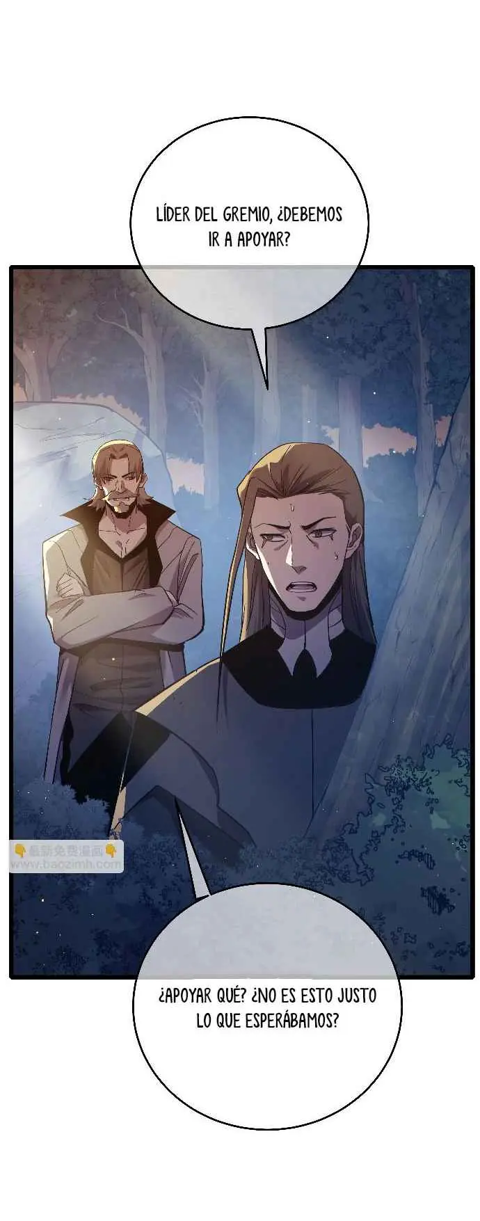  MIS HABILIDADES PASIVAS SON INVENCIBLES > Capitulo 82 > Page 201